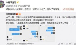 吃瓜爆料大事件真相 热点爆料,大事件真相与热点内幕大曝光